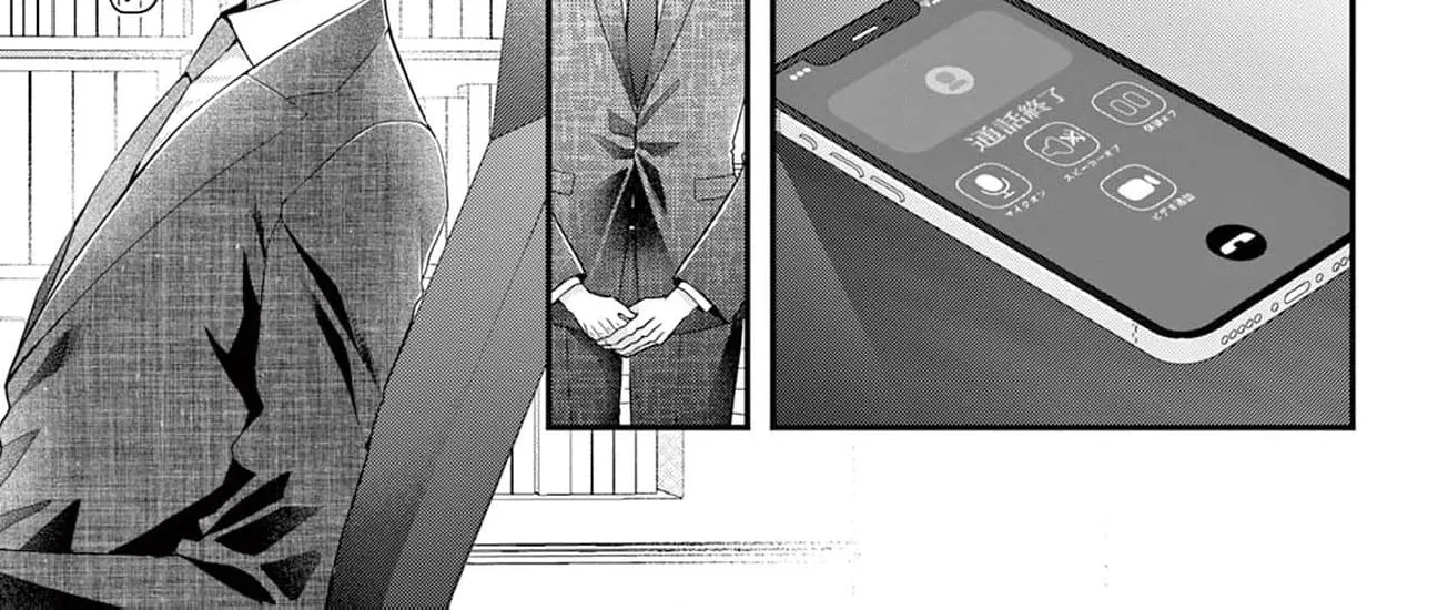 Hana wa Nido Sakimidareru