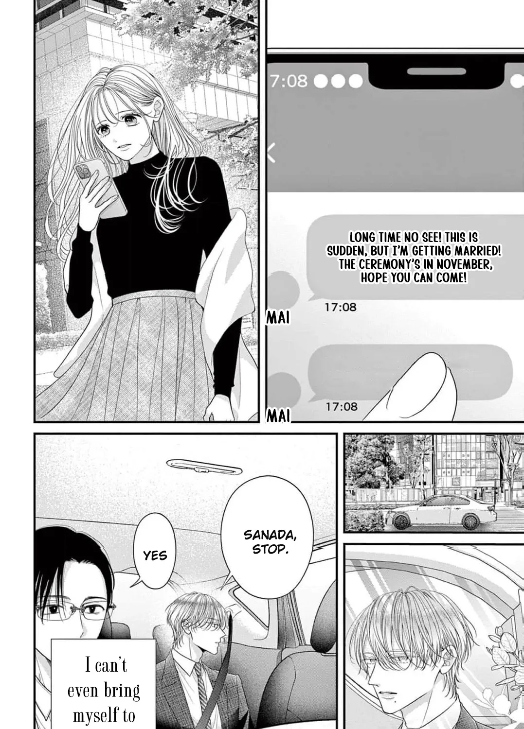 Hana wa Nido Sakimidareru