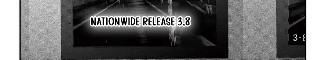 Hana wa Nido Sakimidareru