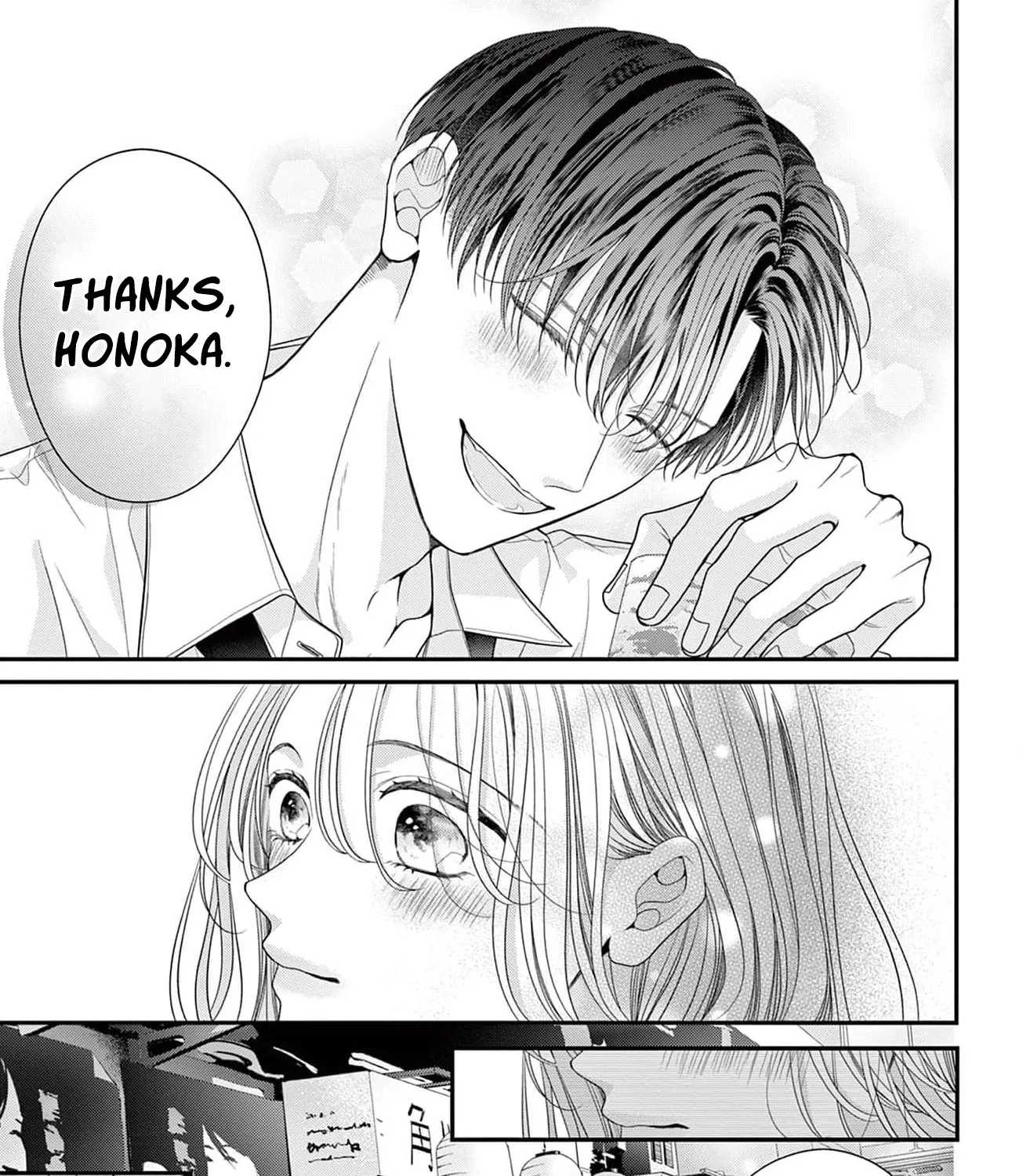 Hana wa Nido Sakimidareru