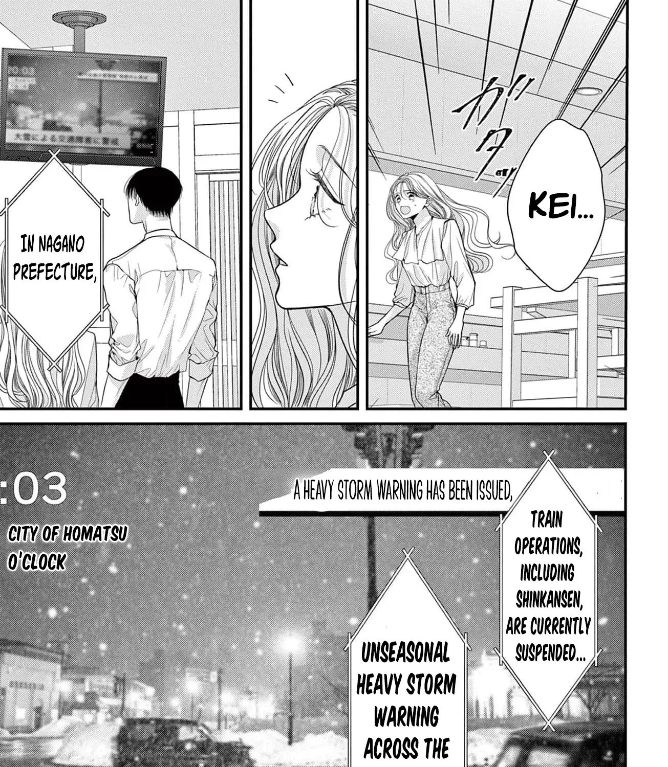 Hana wa Nido Sakimidareru