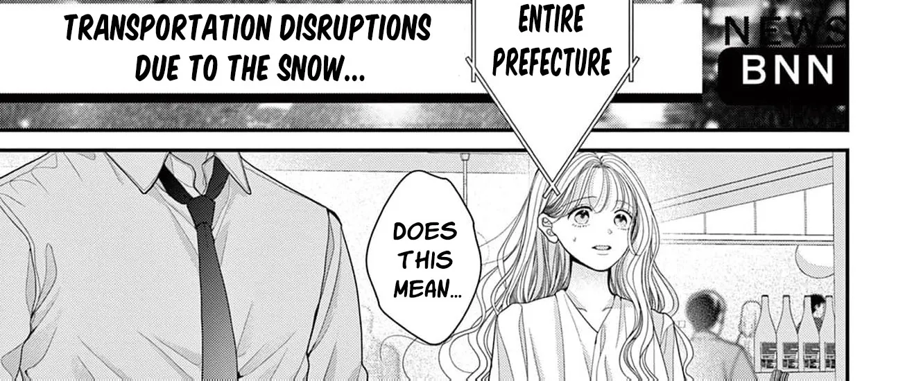 Hana wa Nido Sakimidareru