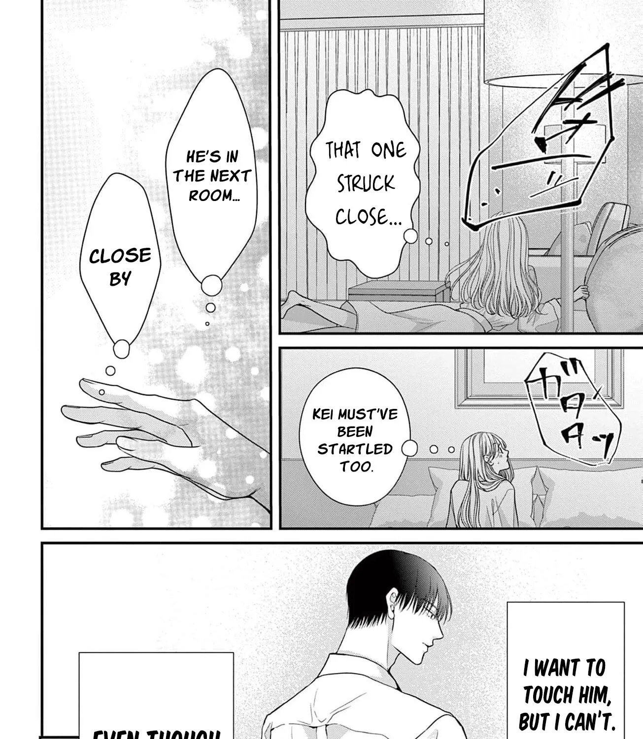 Hana wa Nido Sakimidareru