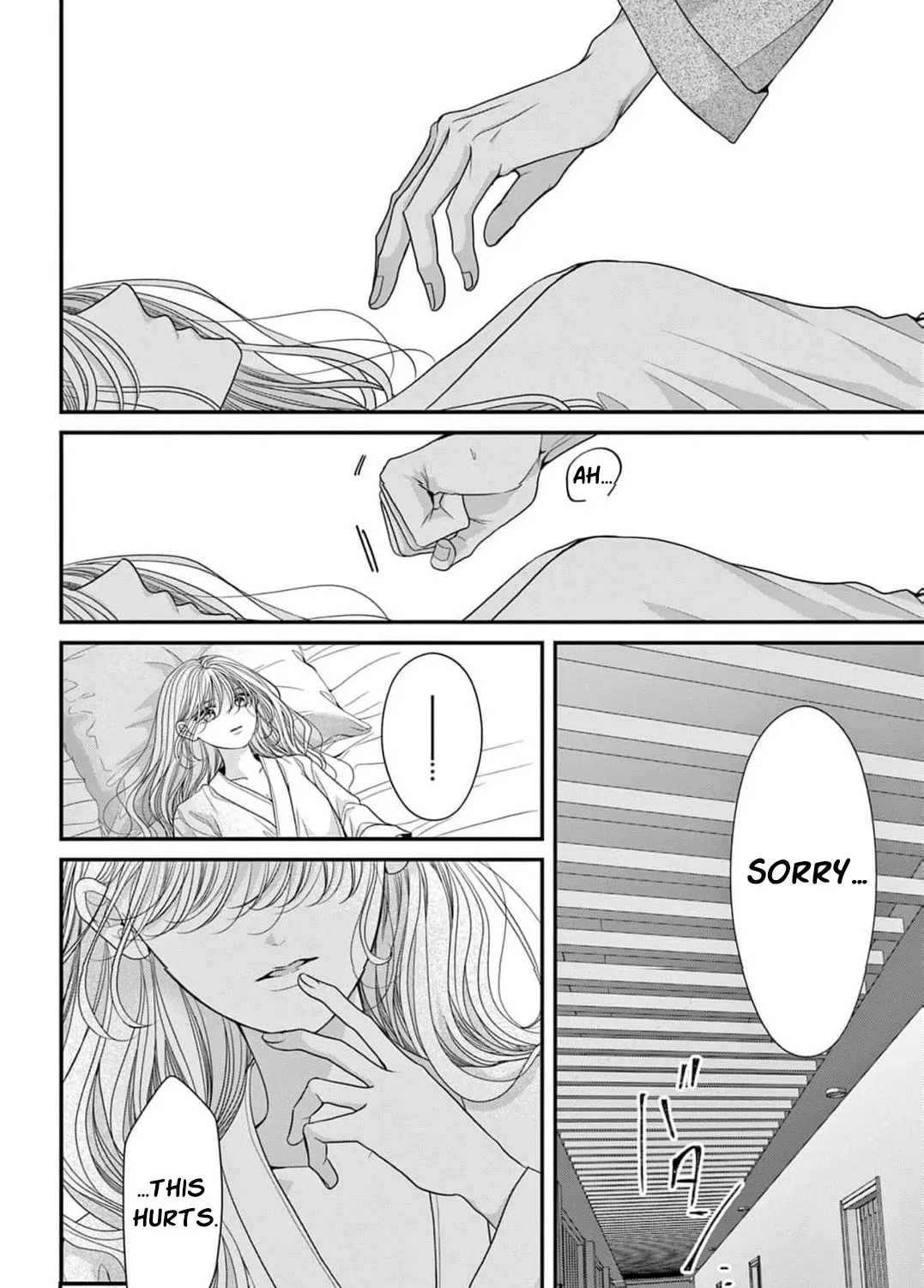 Hana wa Nido Sakimidareru