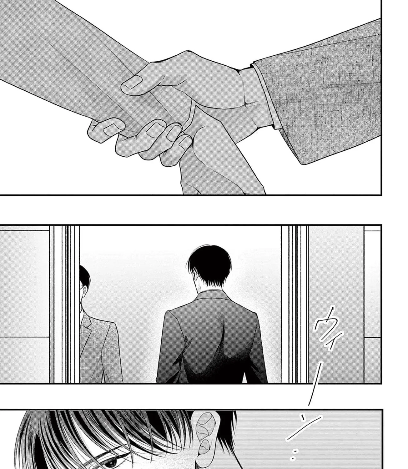 Hana wa Nido Sakimidareru