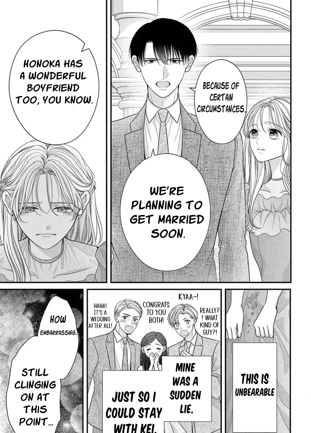 Hana wa Nido Sakimidareru