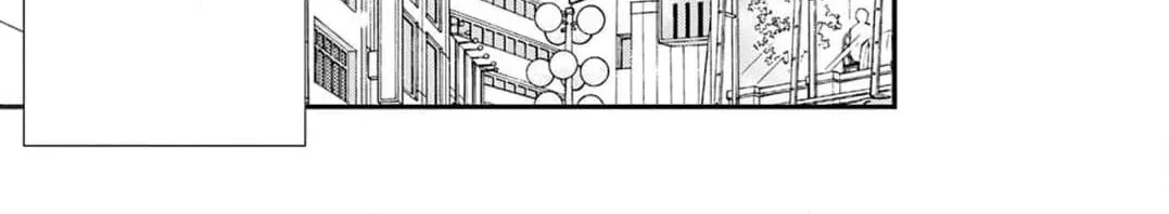 Hana wa Nido Sakimidareru