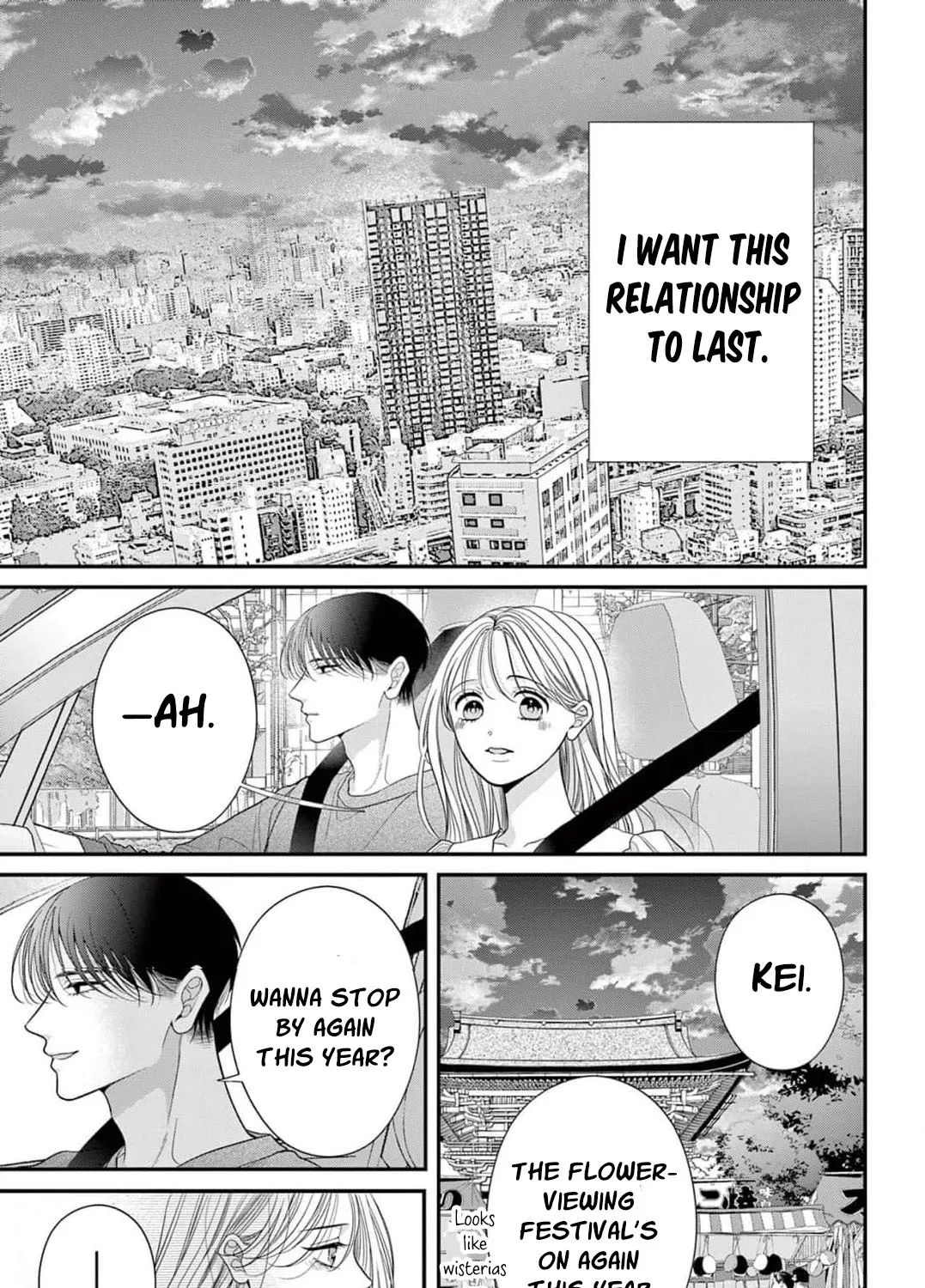 Hana wa Nido Sakimidareru