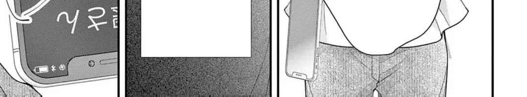 Hana wa Nido Sakimidareru