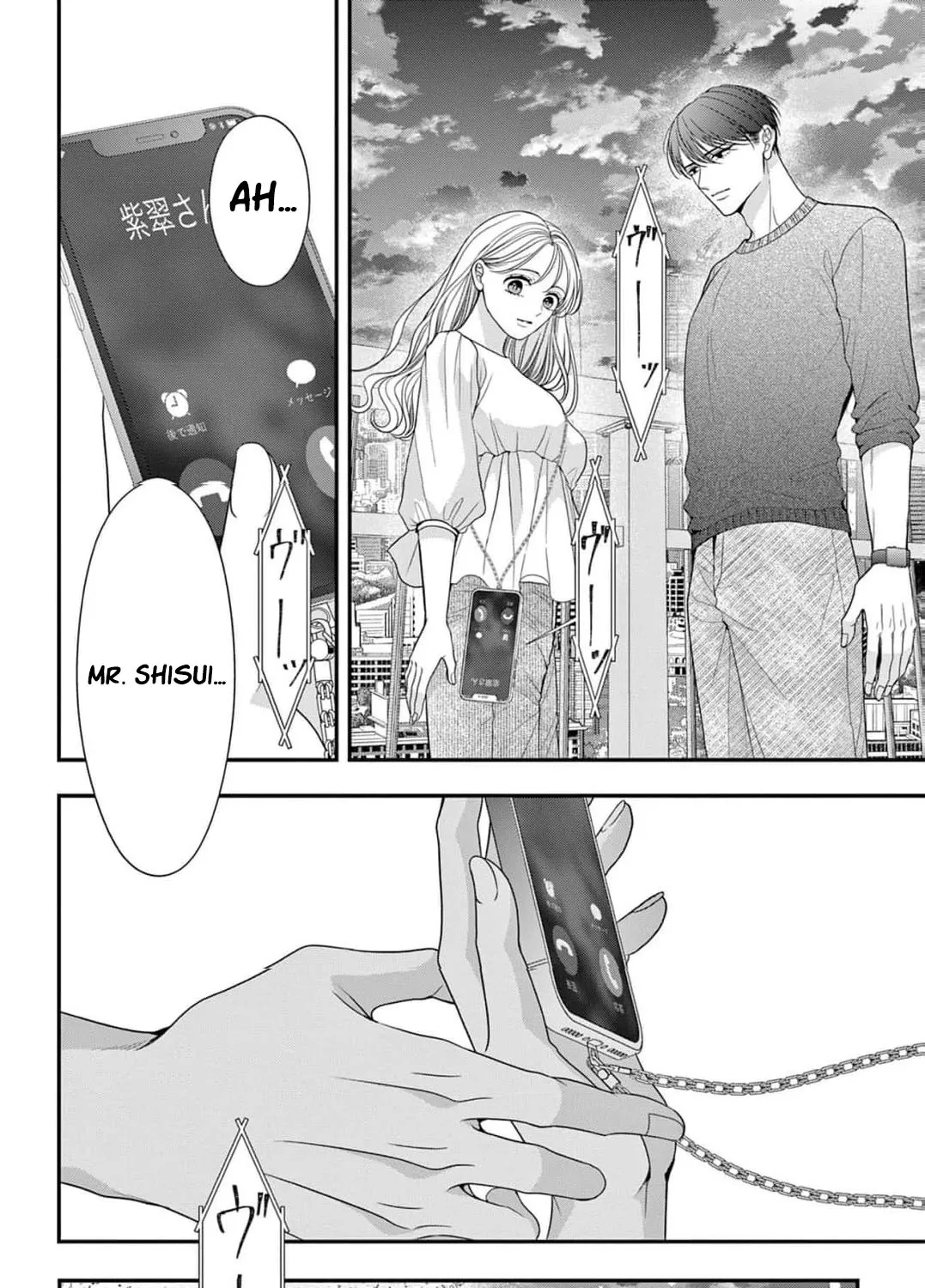 Hana wa Nido Sakimidareru