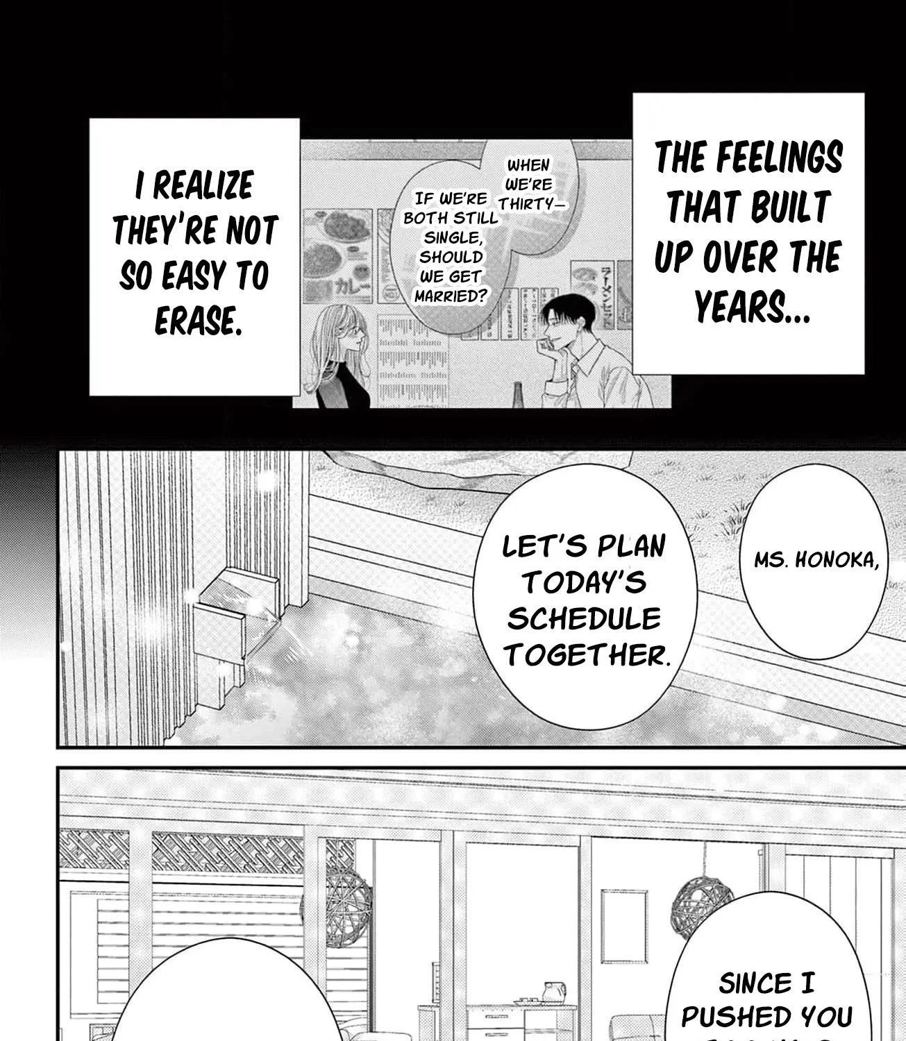 Hana wa Nido Sakimidareru