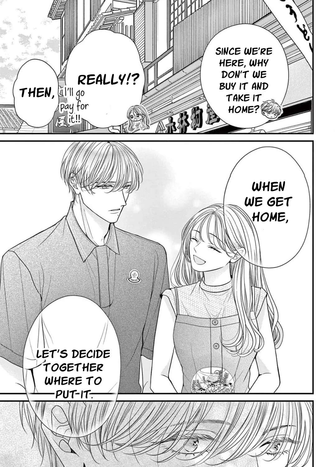 Hana wa Nido Sakimidareru