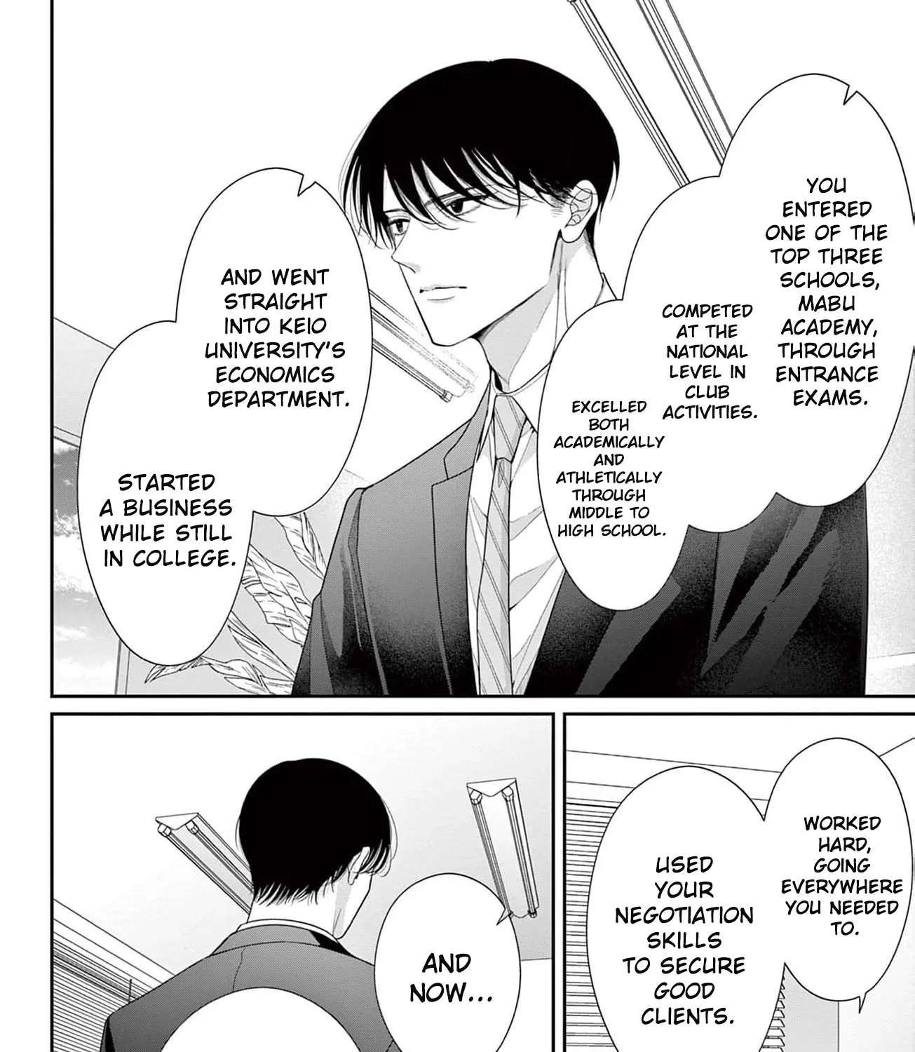 Hana wa Nido Sakimidareru