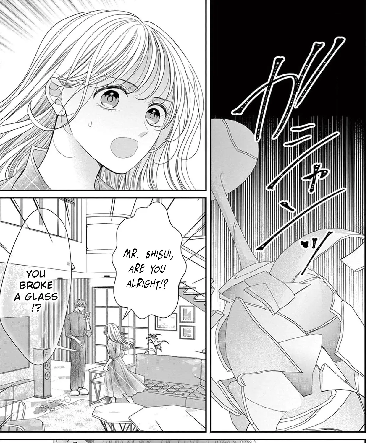 Hana wa Nido Sakimidareru