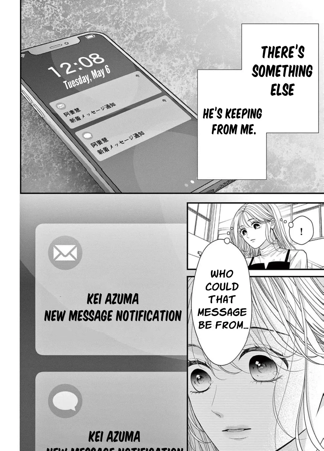 Hana wa Nido Sakimidareru