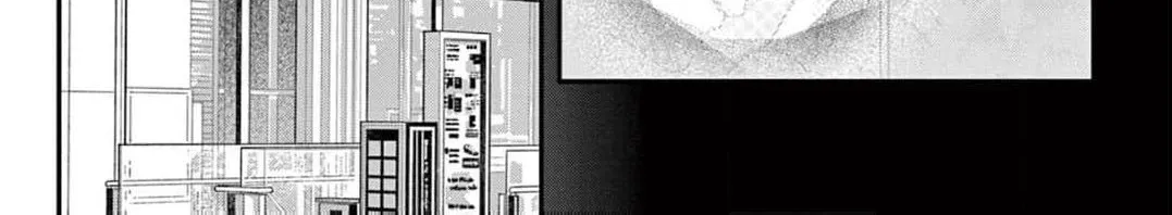 Hana wa Nido Sakimidareru