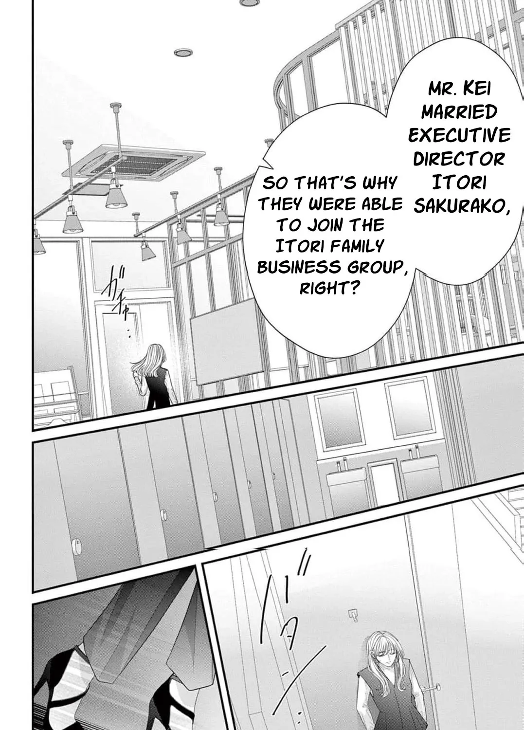 Hana wa Nido Sakimidareru