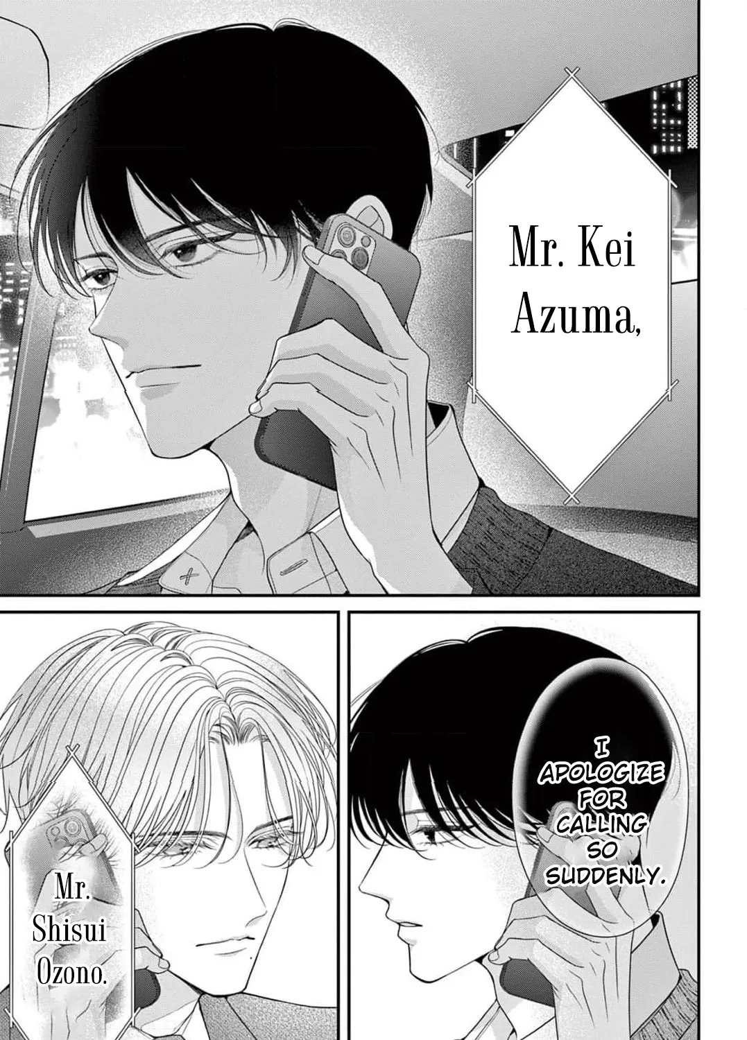 Hana wa Nido Sakimidareru