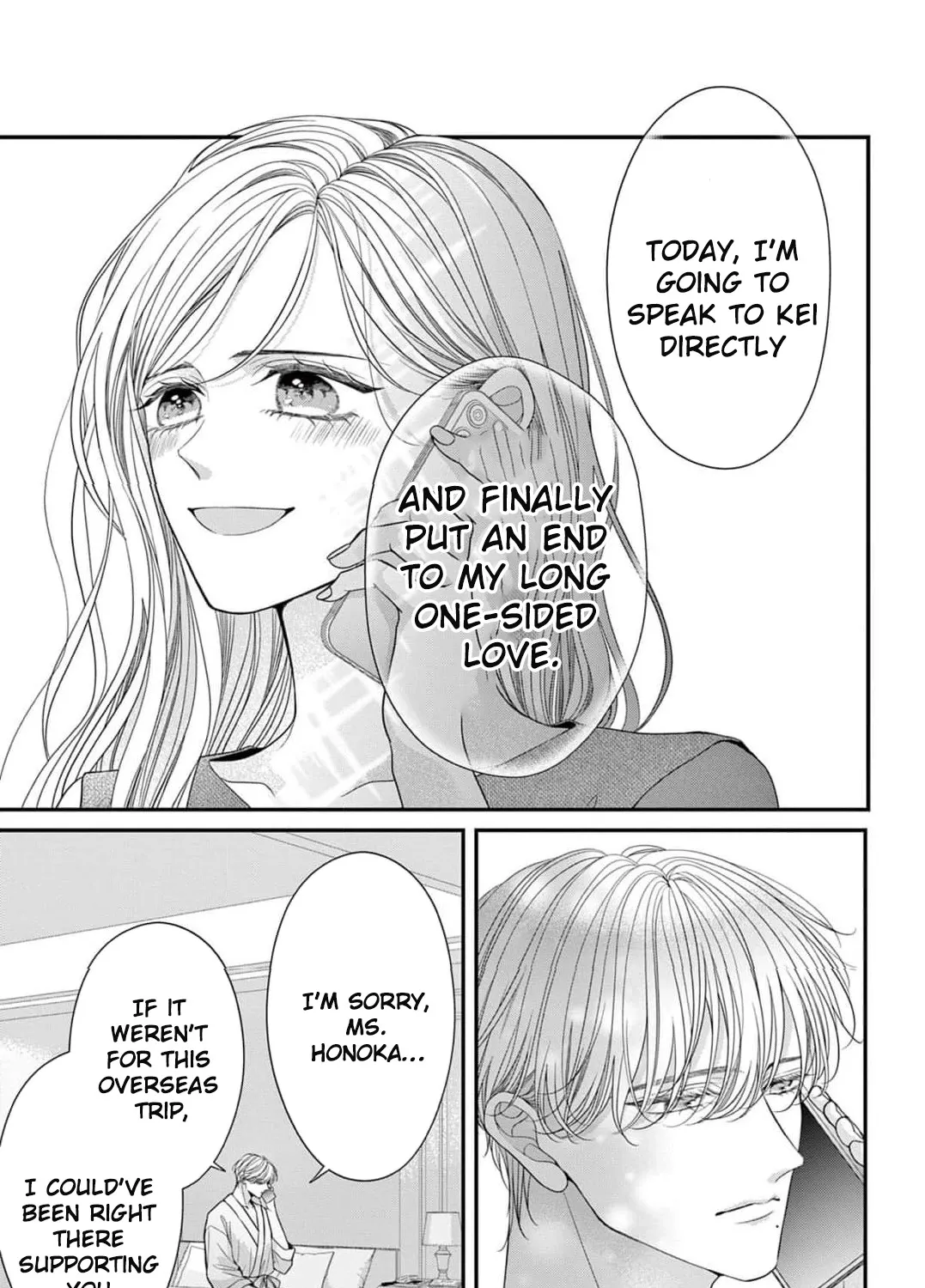 Hana wa Nido Sakimidareru