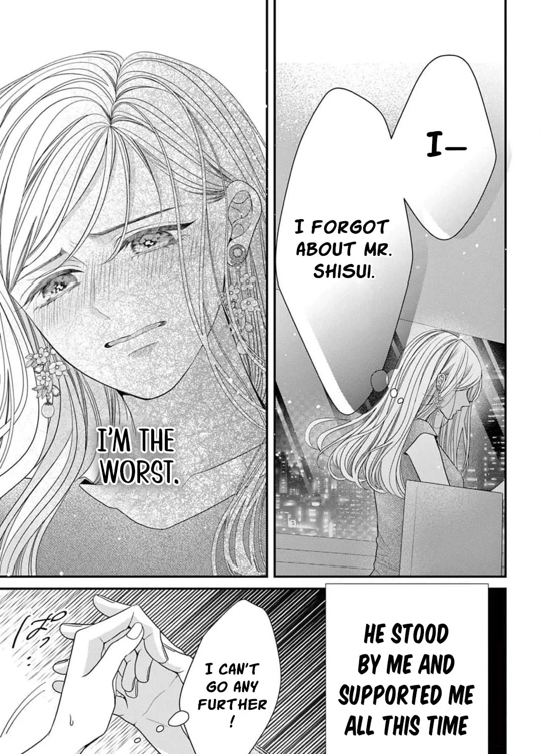 Hana wa Nido Sakimidareru