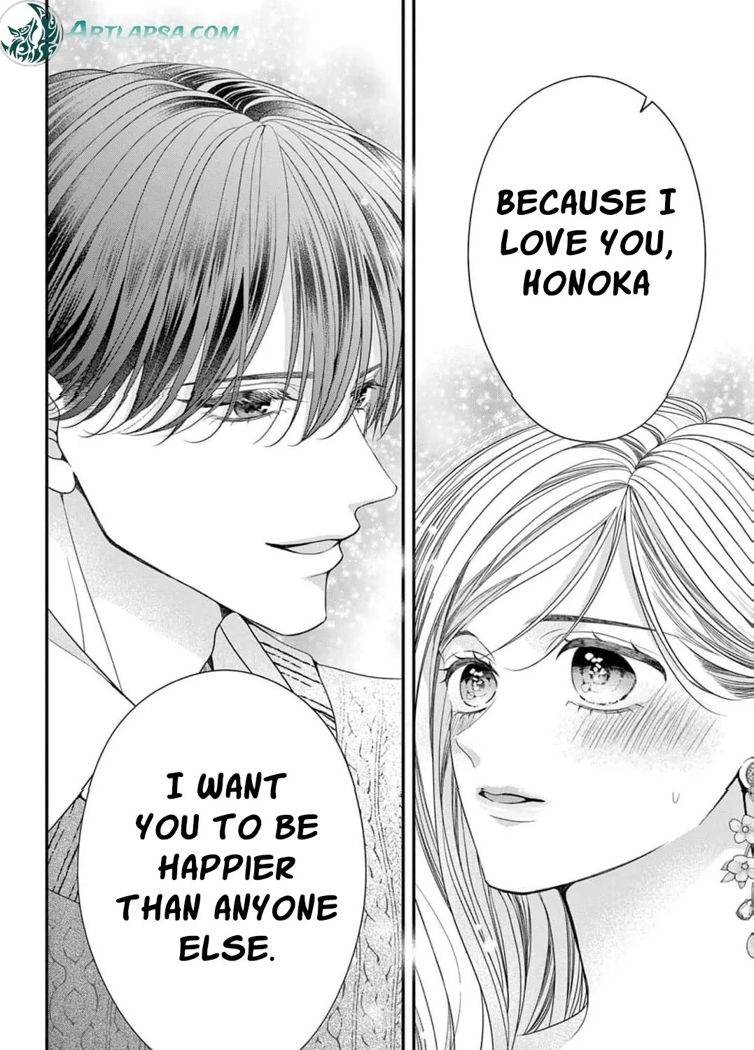 Hana wa Nido Sakimidareru