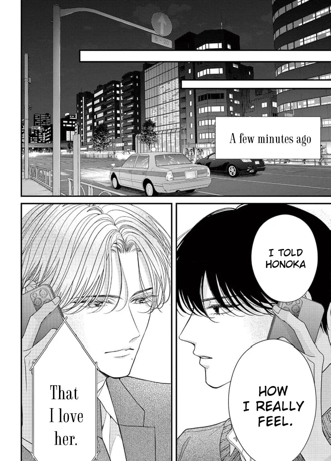 Hana wa Nido Sakimidareru