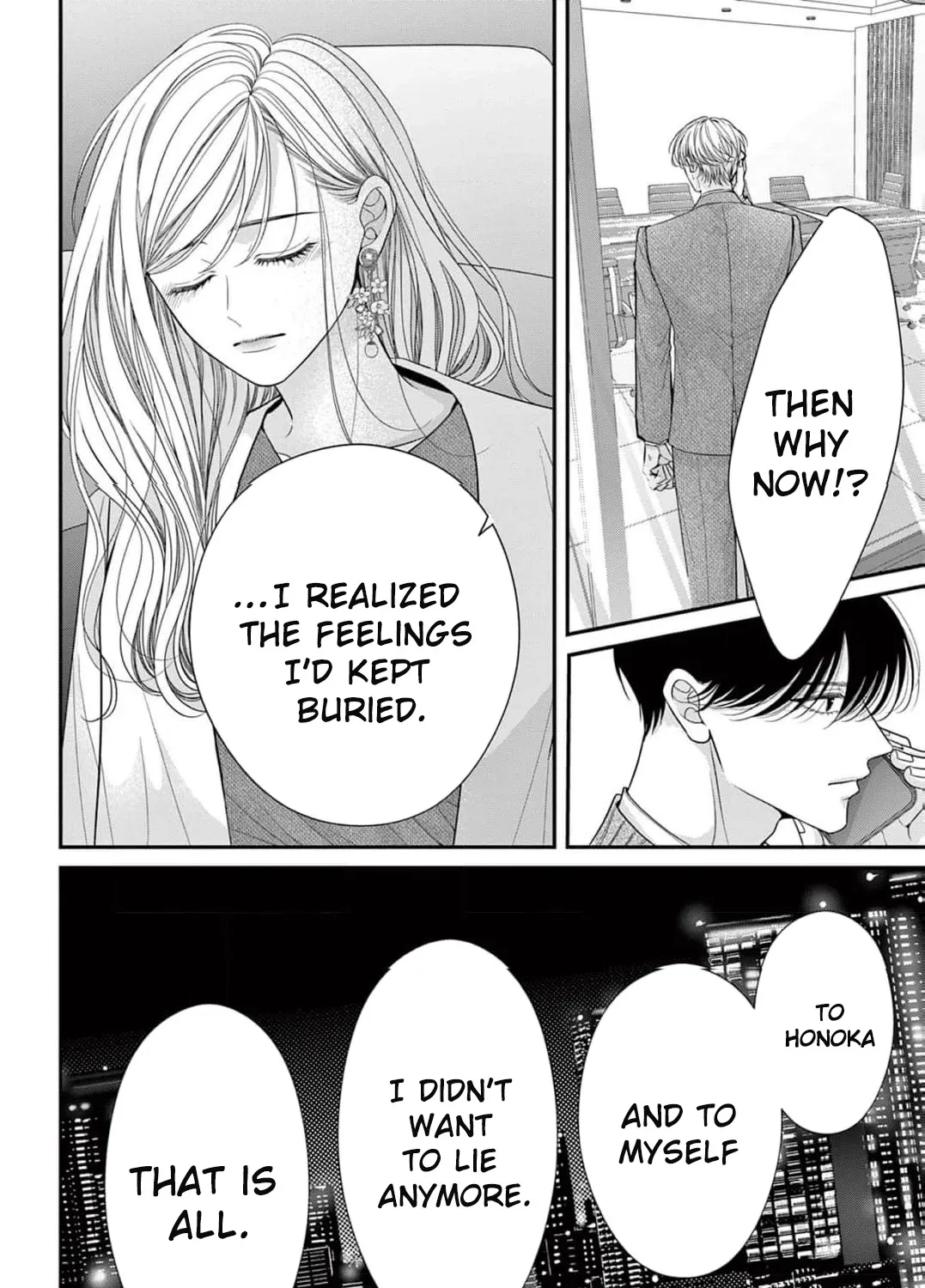 Hana wa Nido Sakimidareru