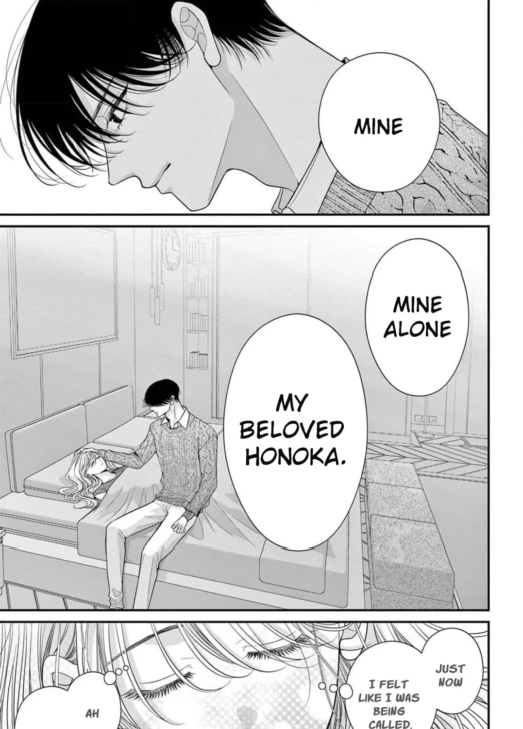 Hana wa Nido Sakimidareru