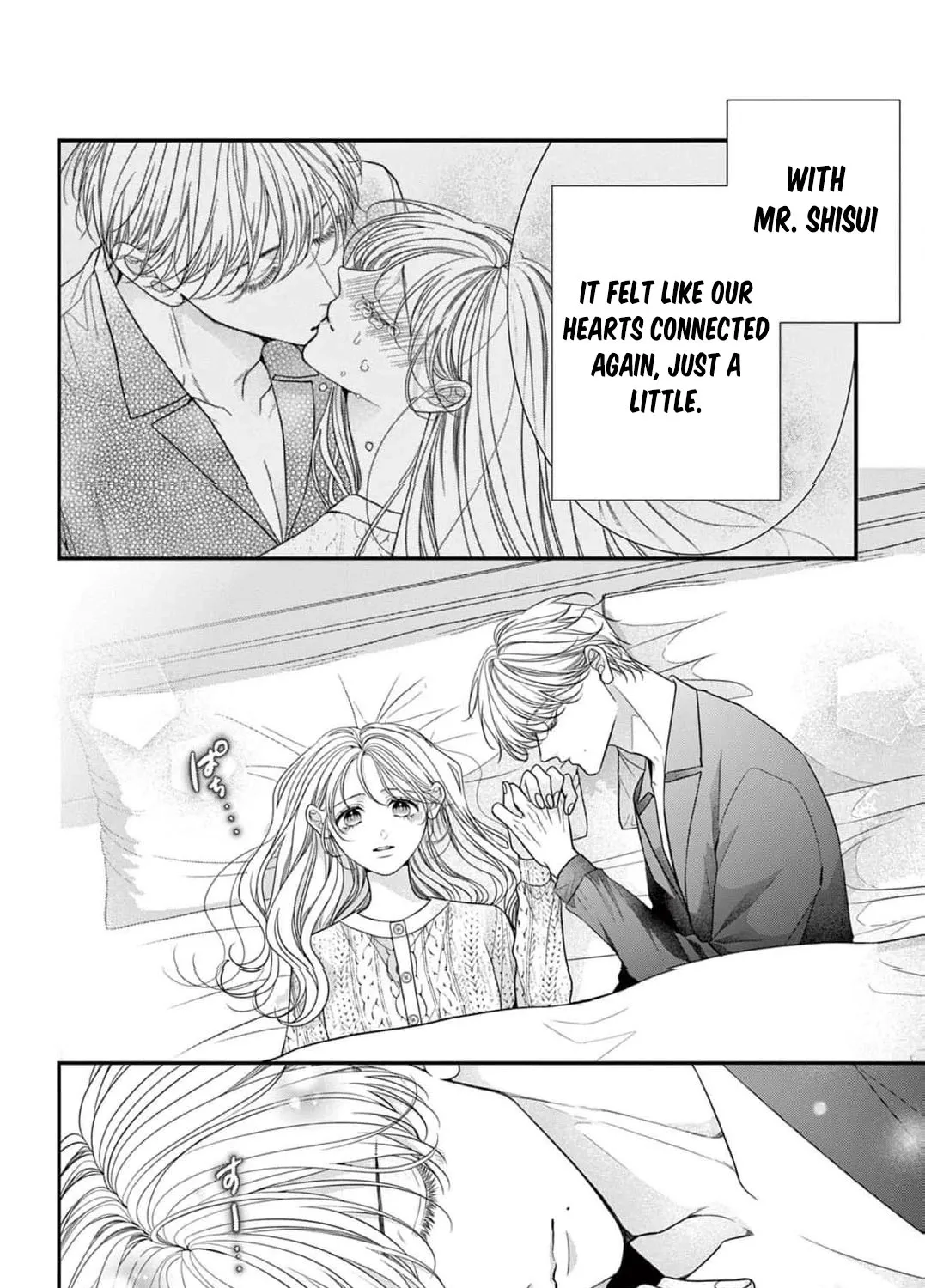 Hana wa Nido Sakimidareru