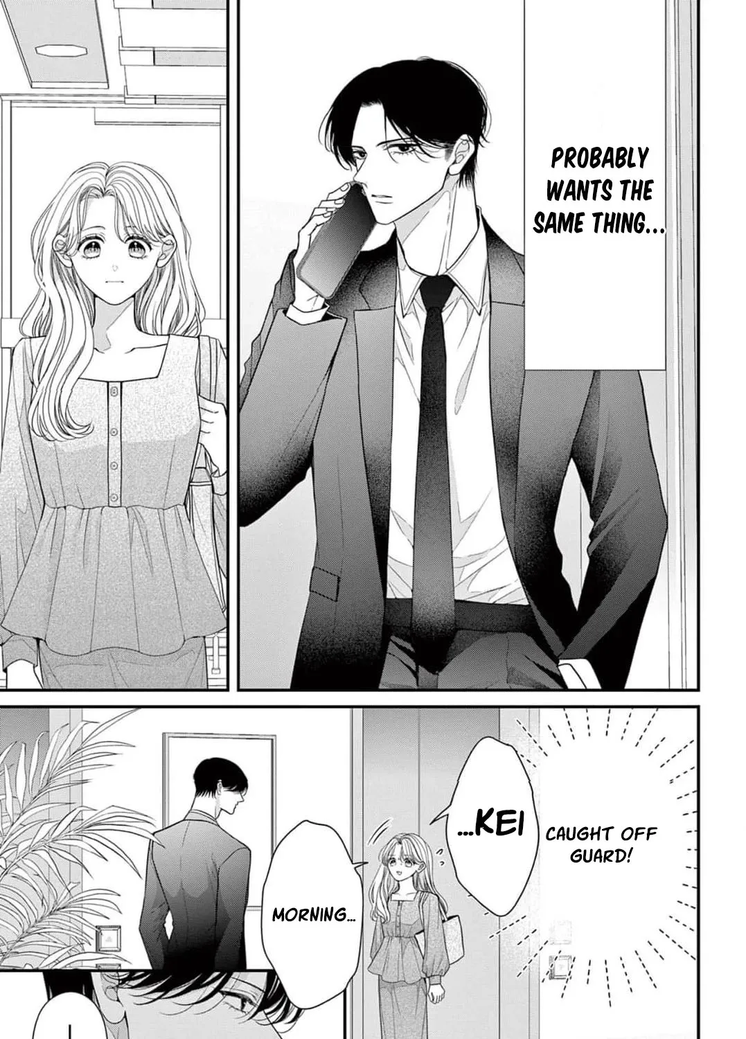 Hana wa Nido Sakimidareru