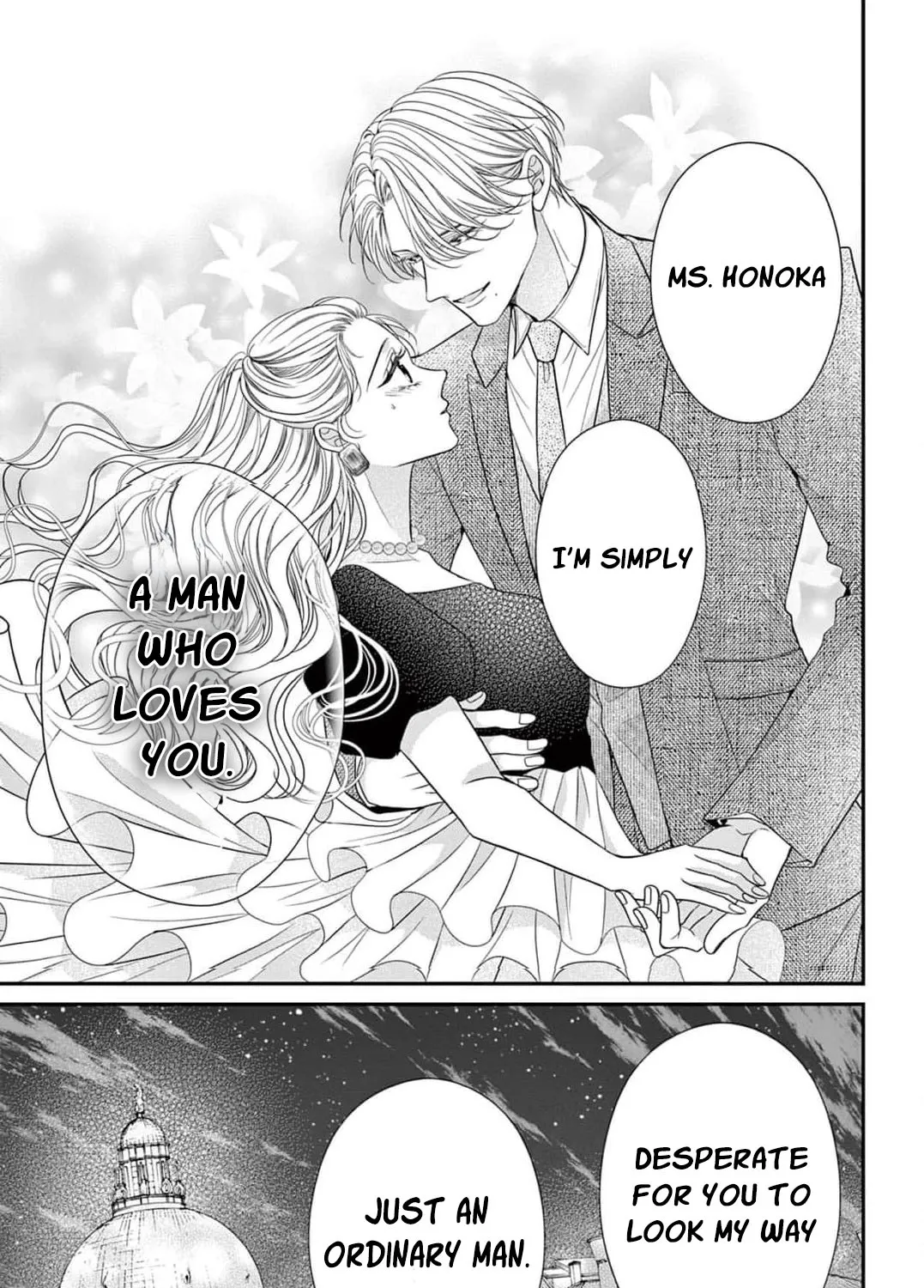 Hana wa Nido Sakimidareru