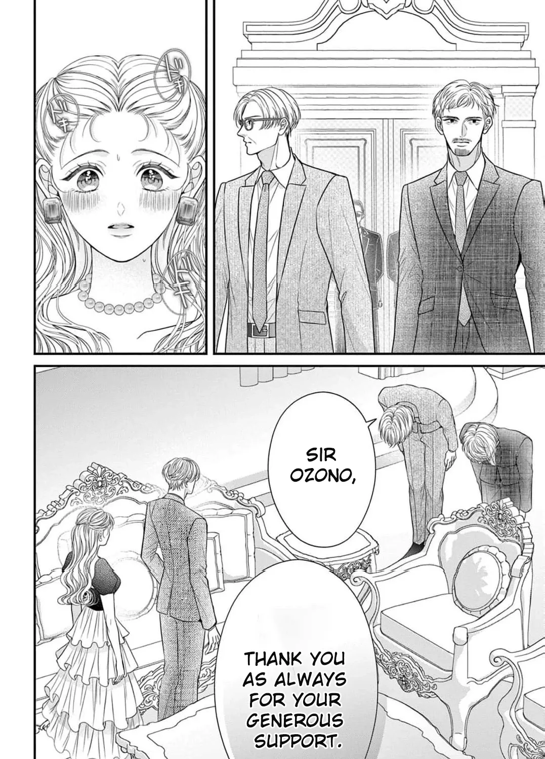 Hana wa Nido Sakimidareru