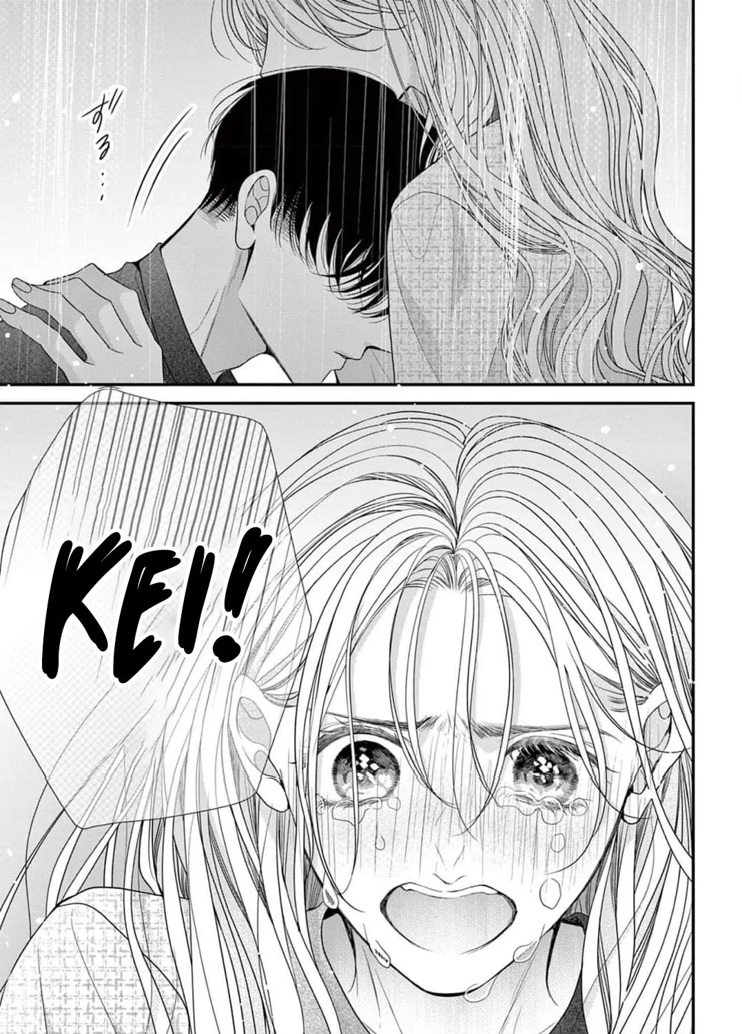 Hana wa Nido Sakimidareru