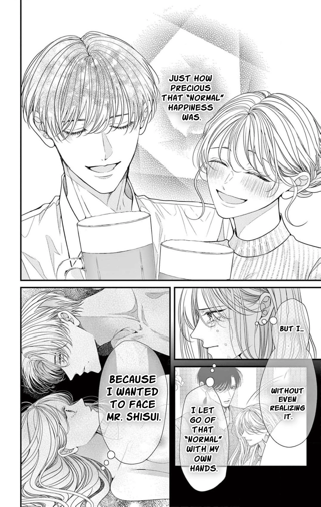 Hana wa Nido Sakimidareru