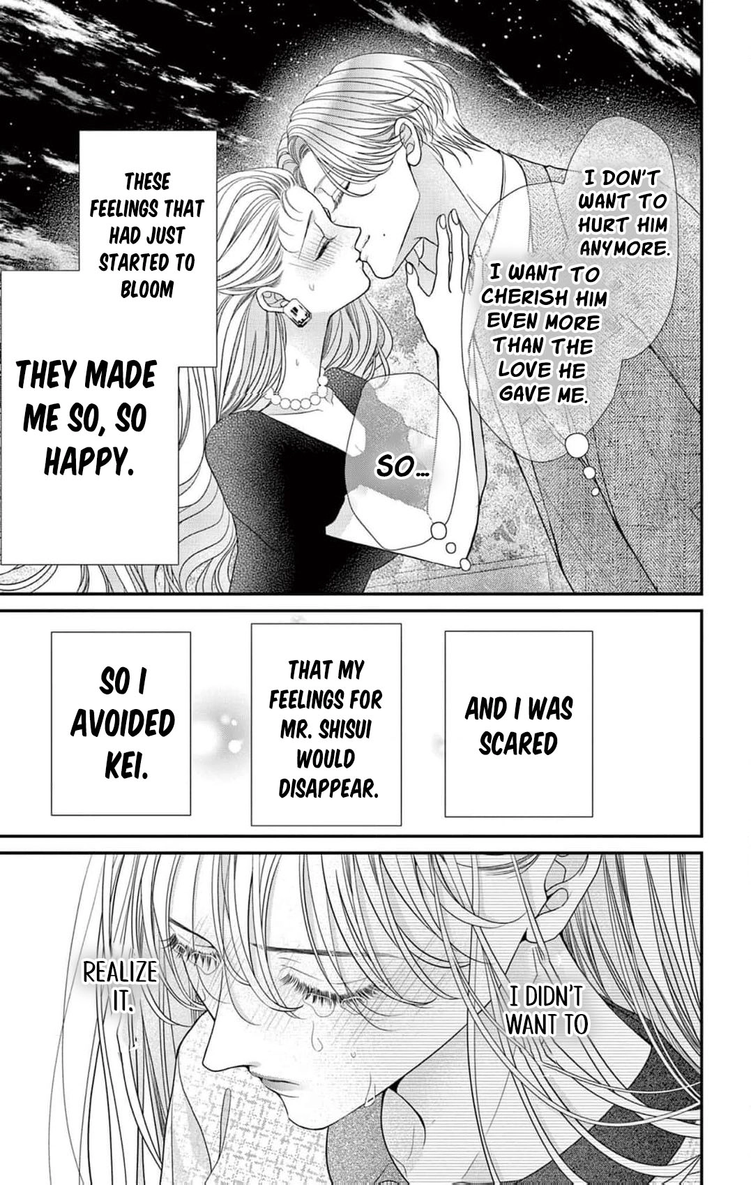 Hana wa Nido Sakimidareru