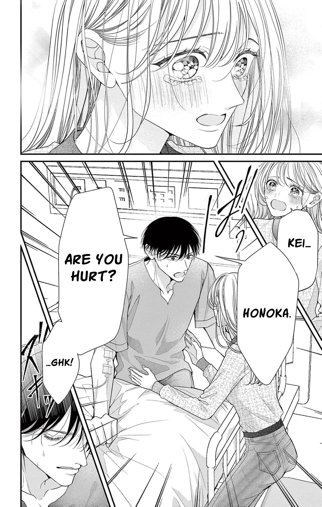 Hana wa Nido Sakimidareru