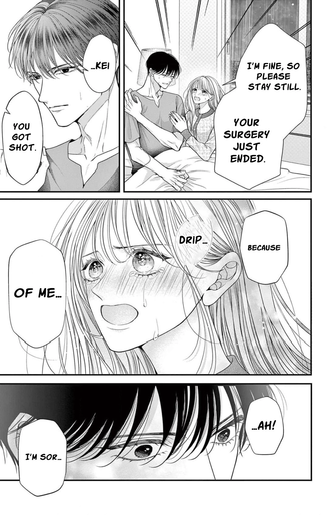 Hana wa Nido Sakimidareru