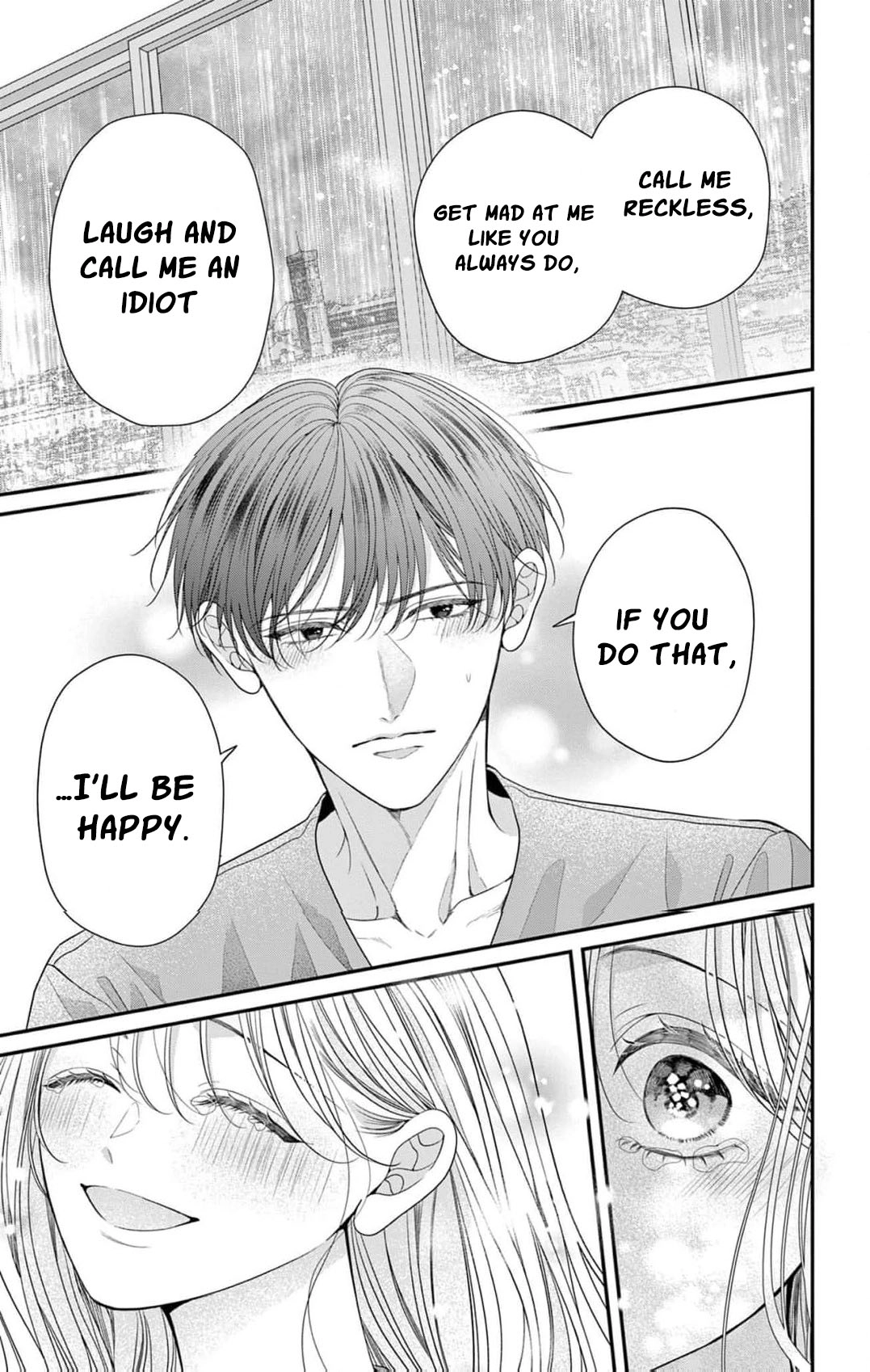 Hana wa Nido Sakimidareru