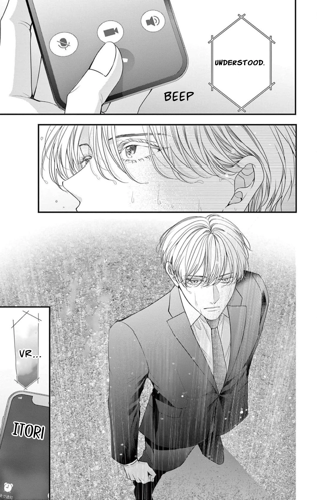 Hana wa Nido Sakimidareru