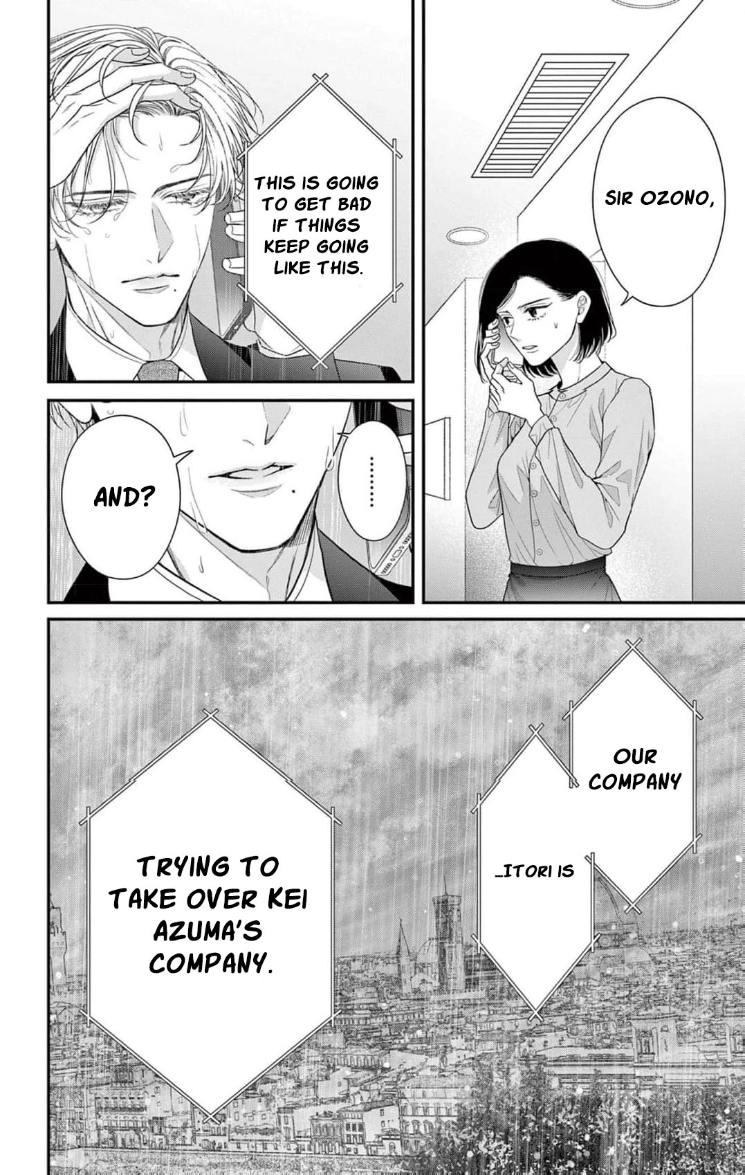 Hana wa Nido Sakimidareru