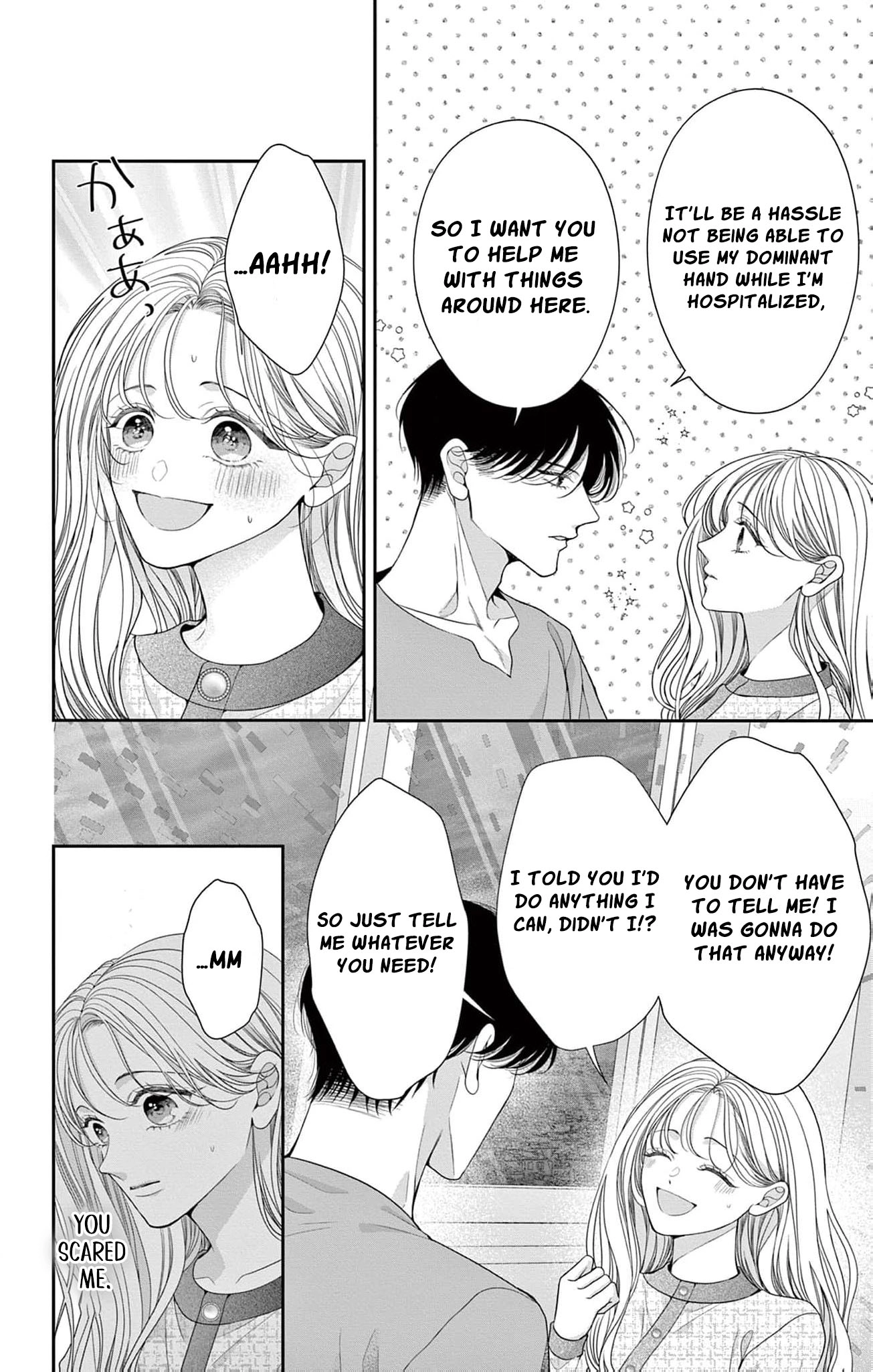 Hana wa Nido Sakimidareru