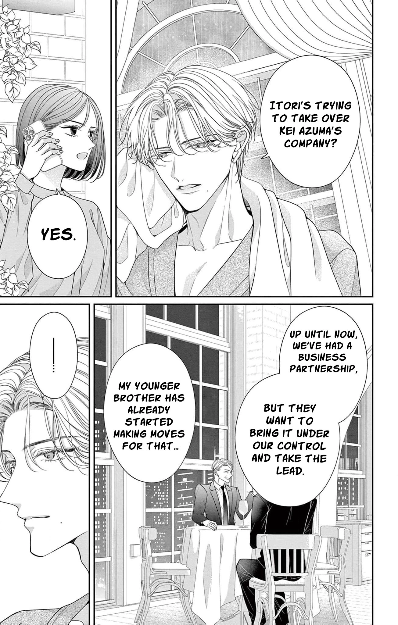 Hana wa Nido Sakimidareru