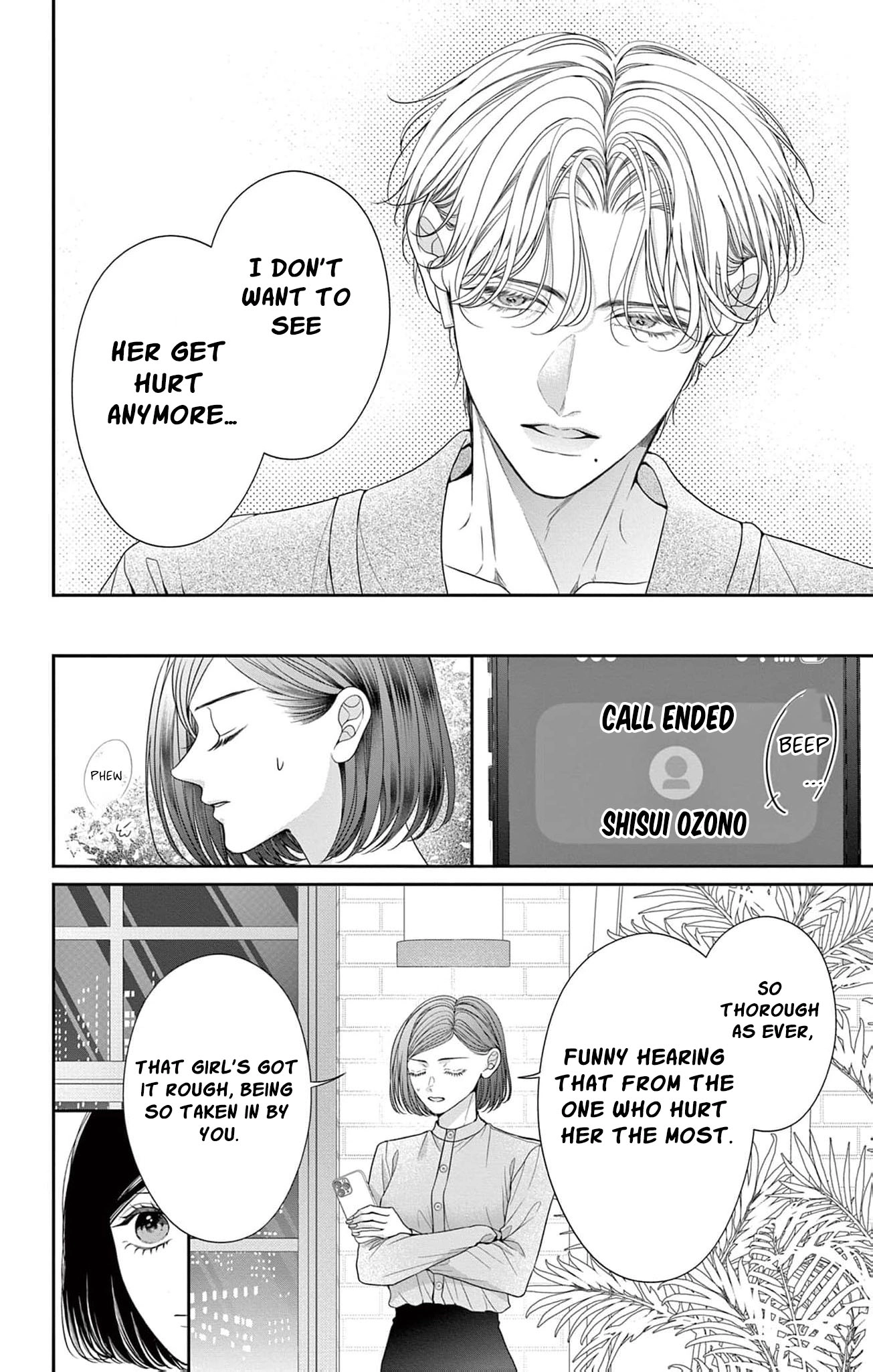 Hana wa Nido Sakimidareru