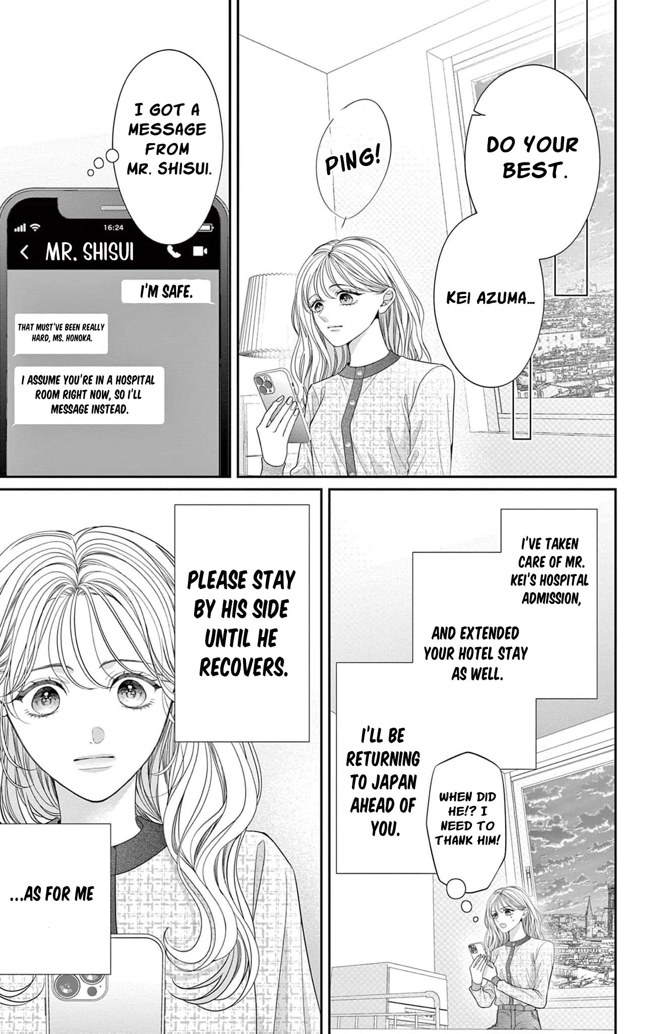 Hana wa Nido Sakimidareru