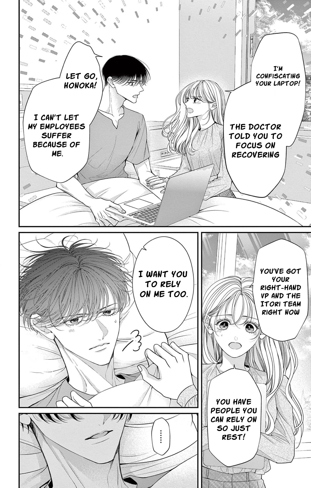 Hana wa Nido Sakimidareru