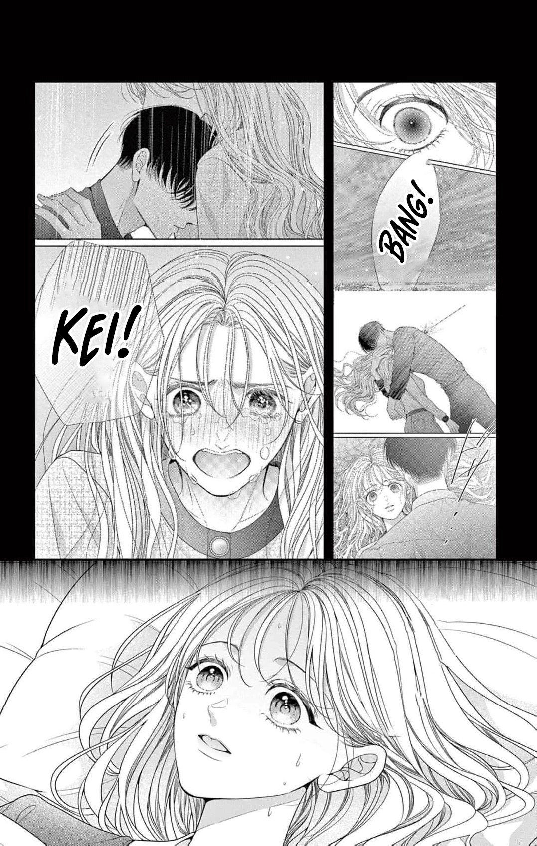 Hana wa Nido Sakimidareru