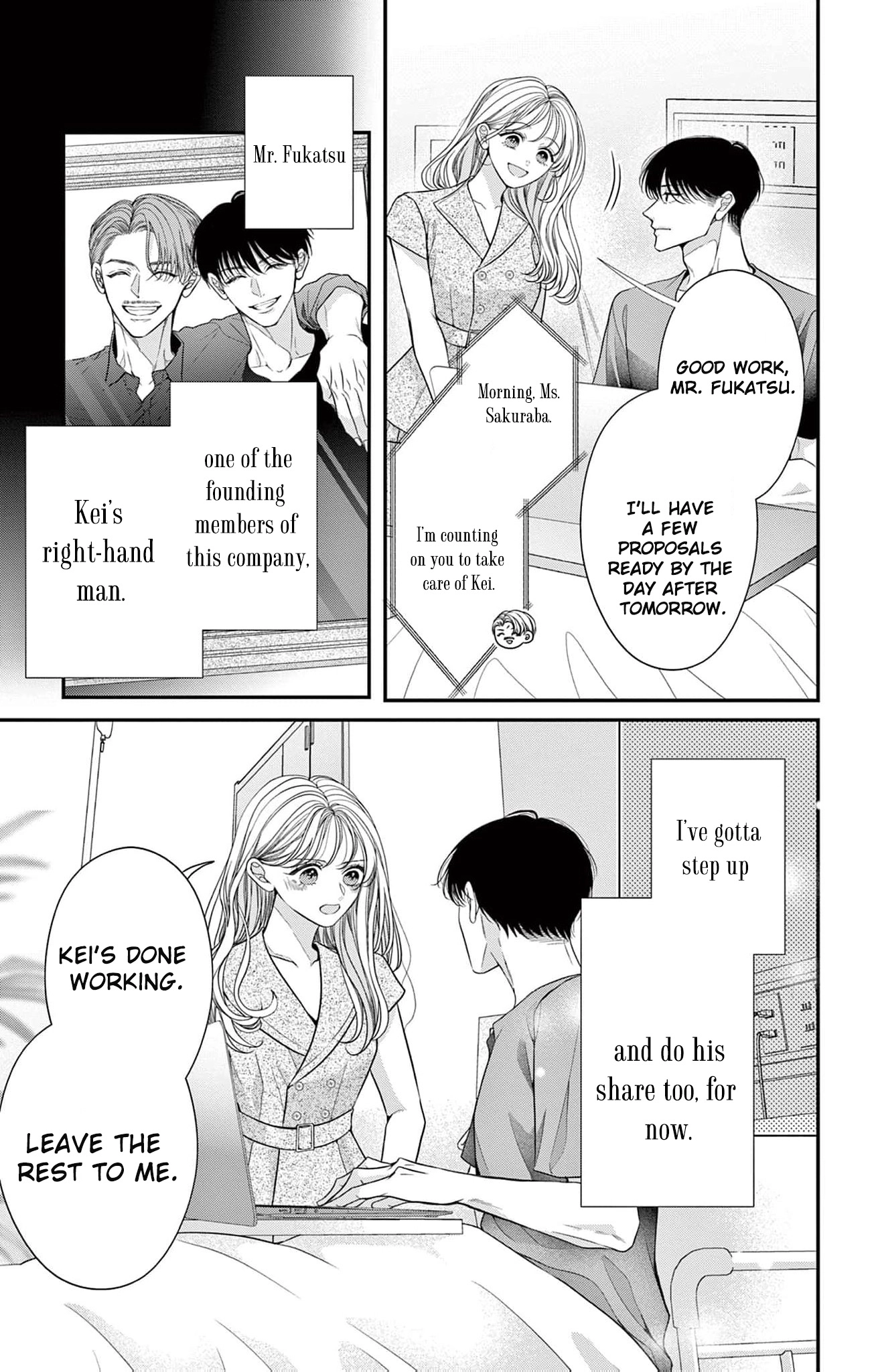 Hana wa Nido Sakimidareru