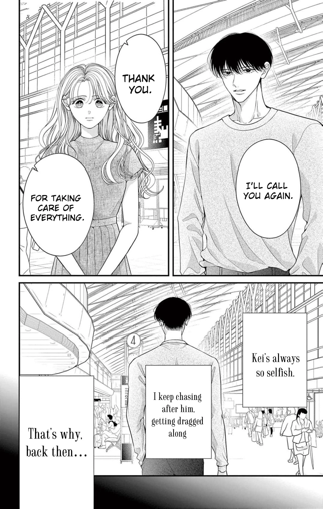 Hana wa Nido Sakimidareru