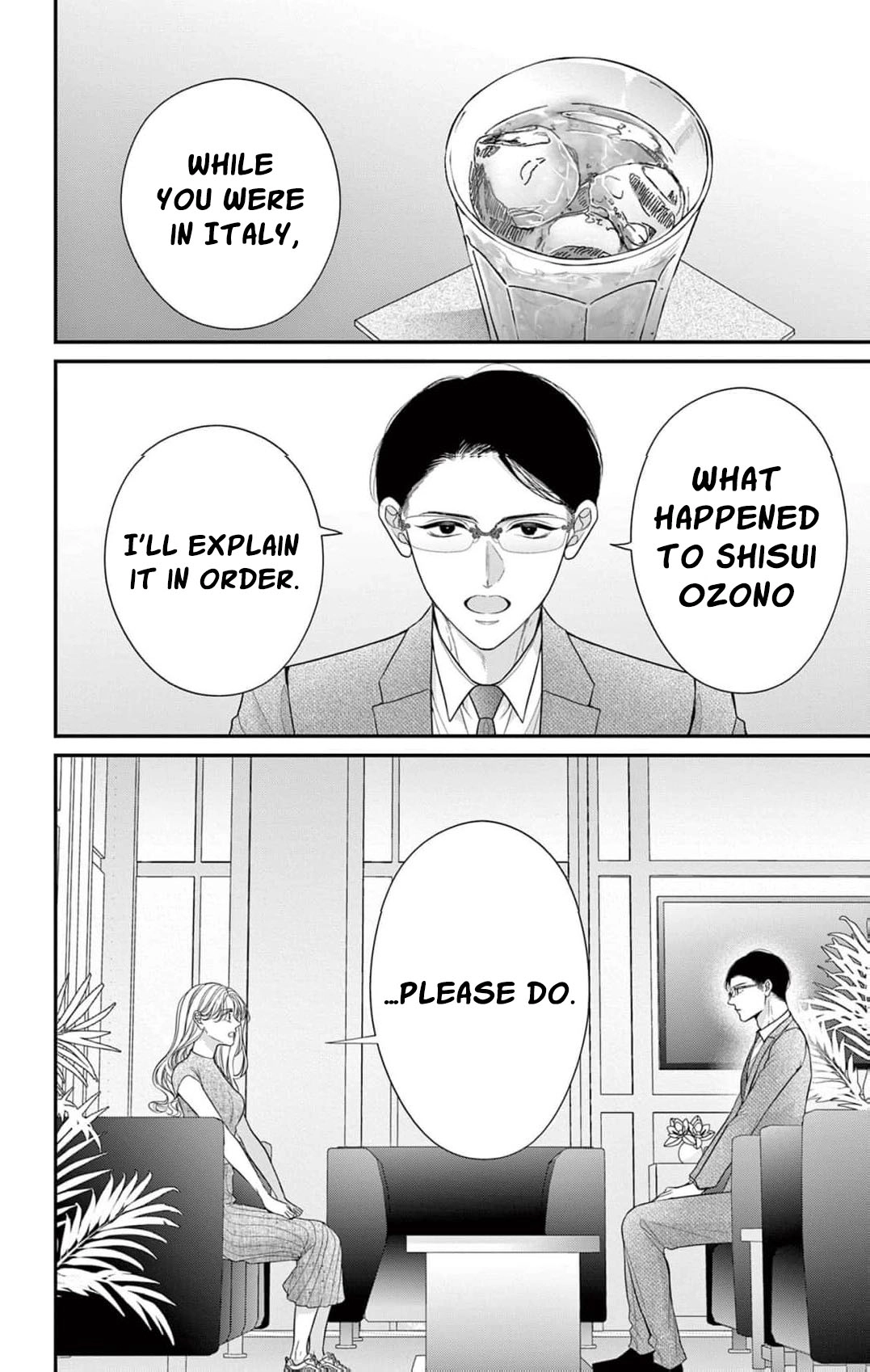 Hana wa Nido Sakimidareru