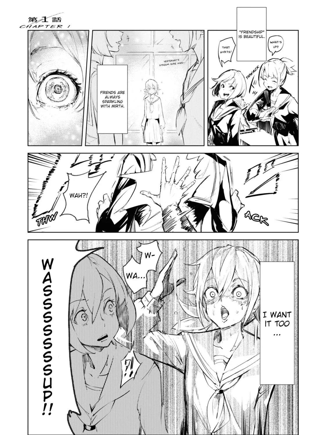 Common-Sense Monster